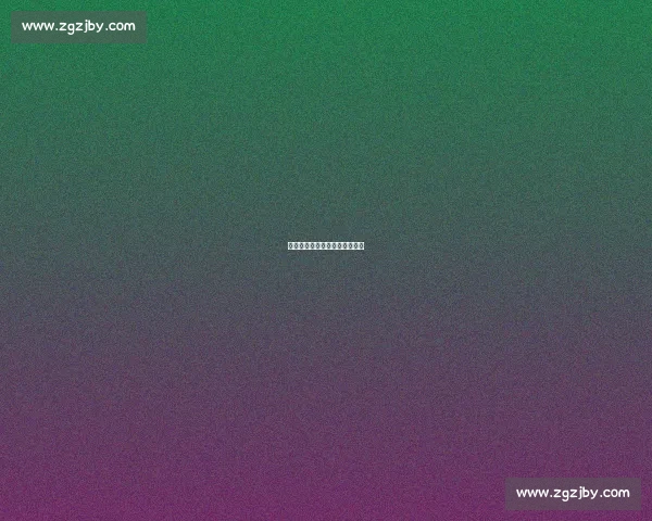 苏超野火燎原，许家印困局泪落