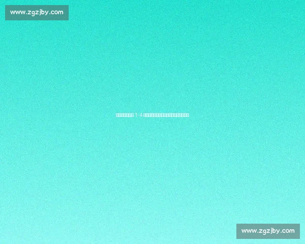 韦斯利复盘巴西 1-4 阿根廷:对手全员如梅西,我们无力回天