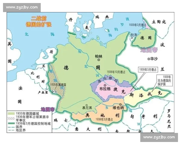 德国与奥地利激战四小时 双方展开历史性对决再现经典瞬间